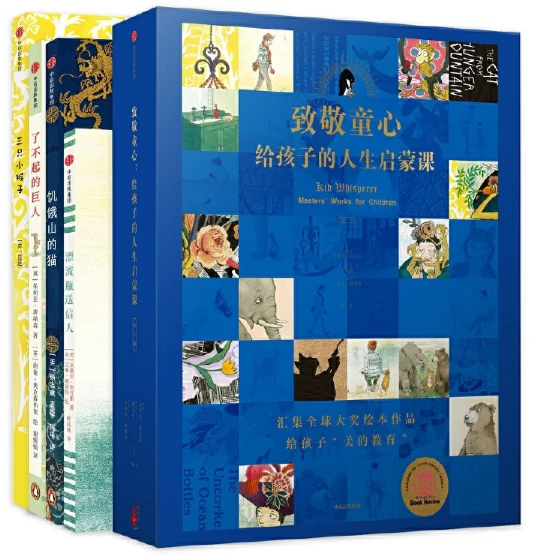 大学生篮球爱好者如何借鉴偶像的成长路径_1