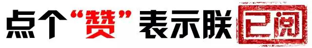 女性篮球运动员如何利用高科技优化训练_0
