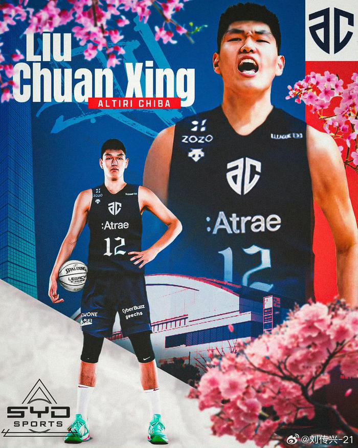 中考篮球技巧训练方法_2