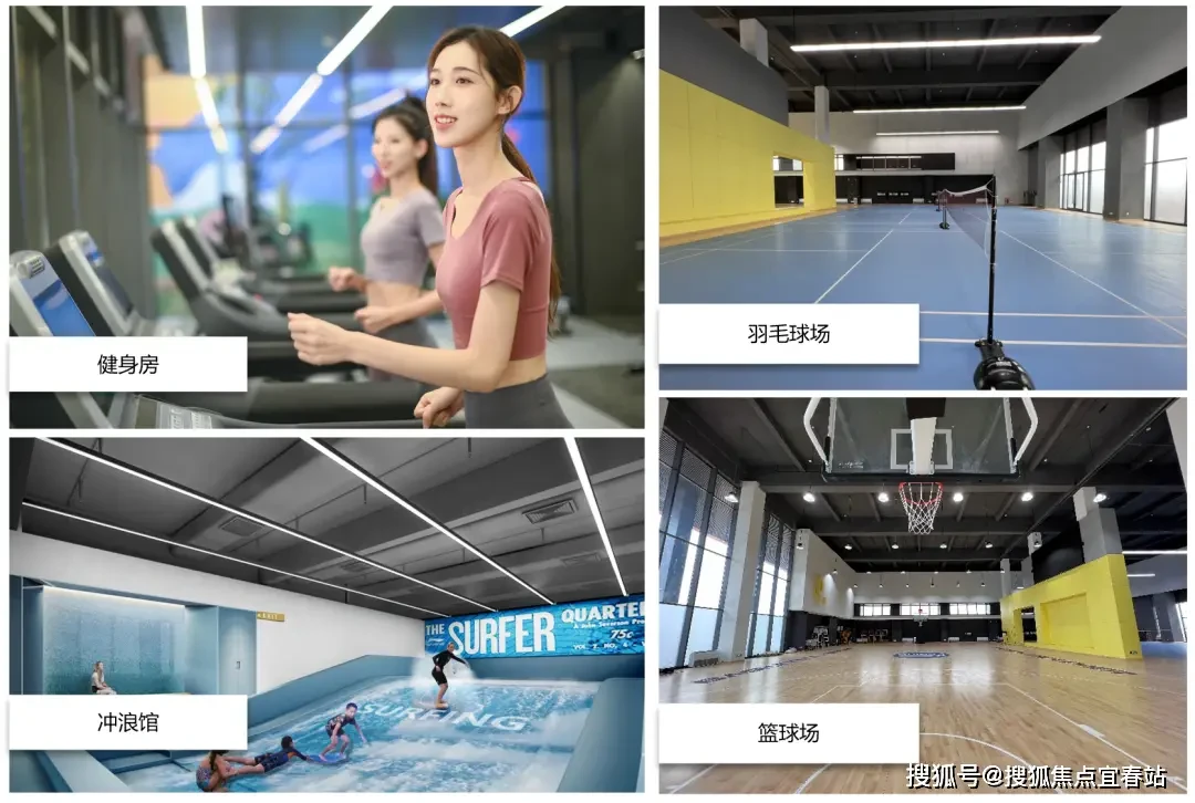 篮球训练计划表一周几次_0